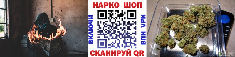 Где найти наркотики Новочеркасск COCAIN  АМФ  ГАШ  A-PVP  Каннабис  Меф мяу мяу 